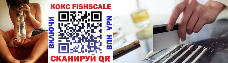 COCAIN VHQ Мураши