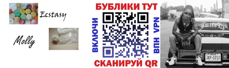 Экстази VHQ  Мураши 