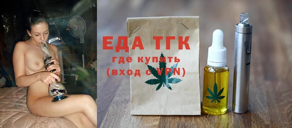 круглые Алексин