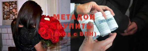 круглые Алексин
