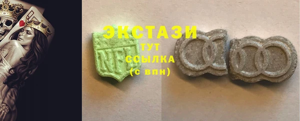 mdpv Алексеевка
