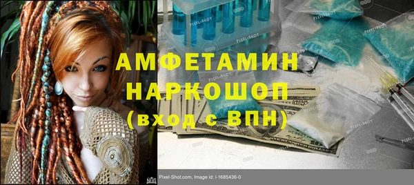 круглые Алексин