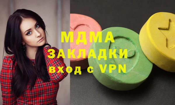 круглые Алексин