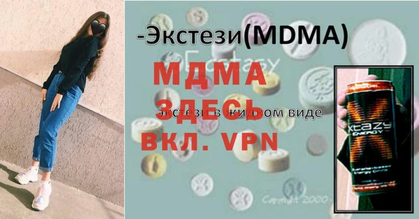 круглые Алексин