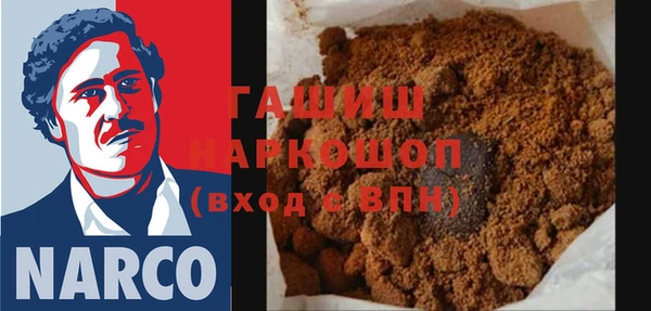круглые Алексин