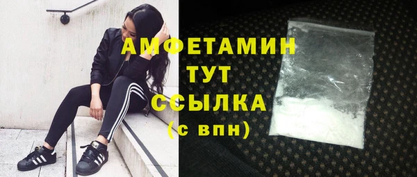 mdpv Алексеевка