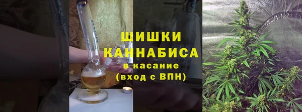 2c-b Сафоново