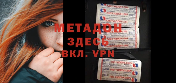 круглые Алексин