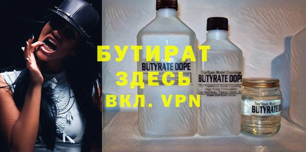 круглые Алексин