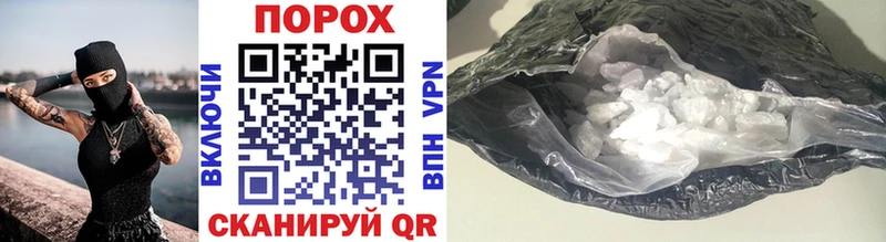 Метамфетамин Methamphetamine  Мураши 